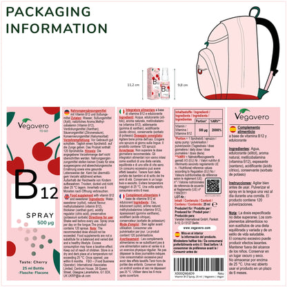 Vitamin B12, Spray, Vegavero (Raspberry flavour)